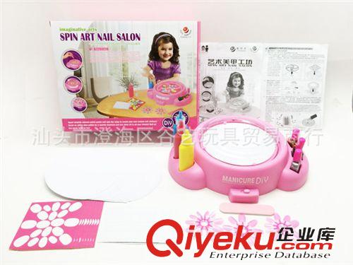 004 益智玩具 創(chuàng)意新品DIY藝術(shù)美甲工坊  女孩過(guò)家家玩具 手工科教玩具套裝