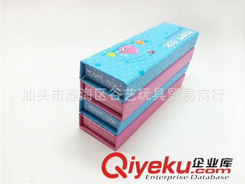 004 益智玩具 超Q卡通文具盒 可愛鉛筆盒 清新卡通文具紙盒