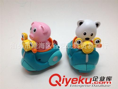 004 益智玩具 趣味卡通車（車+動物）兒童玩具 動物和車子可以分開隨意搭配