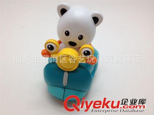 004 益智玩具 趣味卡通車（摩托車+熊貓）兒童玩具 動(dòng)物和車子可以分開隨意搭配原始圖片3