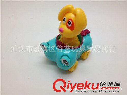 004 益智玩具 兒童玩具 趣味卡通車（骨頭車+狗）動(dòng)物和車子可以分開(kāi)隨意搭配