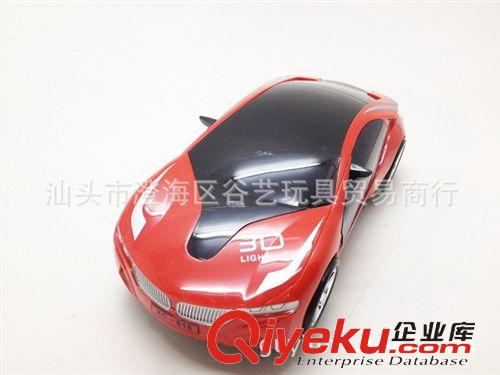 005 電動(dòng)玩具 兒童玩具 3D夢(mèng)幻電動(dòng)車帶音樂 燈光 萬向 帶三粒夢(mèng)幻燈光寶 馬車