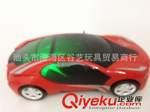 005 電動(dòng)玩具 兒童玩具 3D夢(mèng)幻電動(dòng)車帶音樂 燈光 萬向 帶三粒夢(mèng)幻燈光寶 馬車