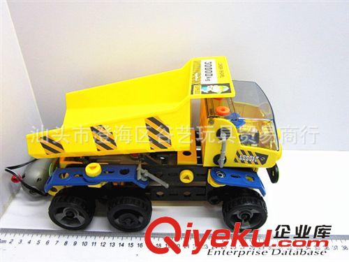 005 電動玩具 拼裝電動自卸車  DIY模型積木 多變拼裝玩具 益智塑料積木原始圖片2