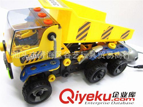 005 電動玩具 拼裝電動自卸車  DIY模型積木 多變拼裝玩具 益智塑料積木原始圖片3