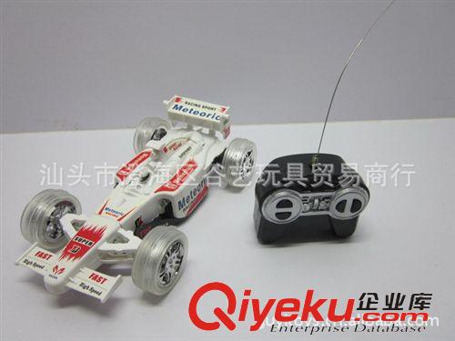 006 遙控玩具 G13570兒童玩具 遙控翻斗車 玩具車 車模型 六一禮物