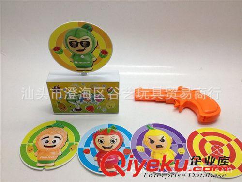 007 嬰兒玩具 西文米奇 大富翁 創意禮品西班牙文版  多種語言可供選擇
