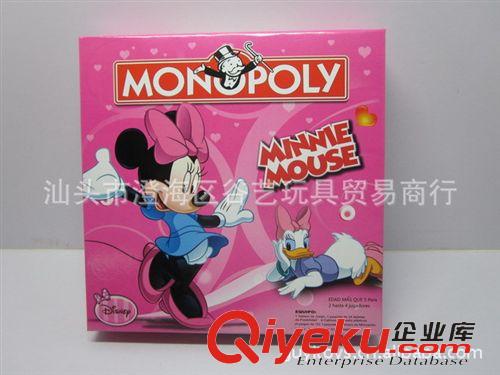 008 小產(chǎn)品 現(xiàn)貨 美少女滿(mǎn)天星閃光棒 舞臺(tái)燈光效果音樂(lè)魔仙棒 地?cái)偀豳u(mài)