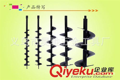 剪草機(jī) 廠家直銷昊馳微耕機(jī)農(nóng)林機(jī)械割草微耕機(jī)選配附件鉆頭開溝器