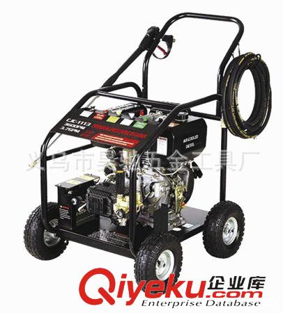 高壓清洗機(jī) 廠家直銷外貿(mào)zg可移動(dòng)小型清洗機(jī) 柴油高壓清洗機(jī)