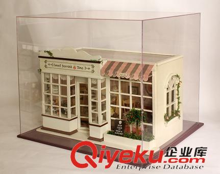 小屋罩子 diy小屋批發 智趣屋甜蜜約定 果漿時光 洛奇家園 巧克力之吻罩子