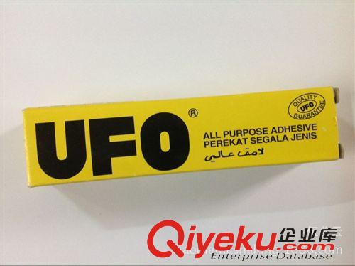 小屋工具 手工創意小屋德國原料不粘手zpUFO模型強力膠水35ml一件代發