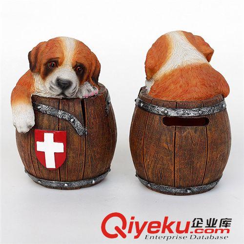珠寶盒&存錢罐 創(chuàng)意卡通小狗儲錢罐禮品 室內(nèi)小裝飾品兒童儲蓄罐原始圖片2