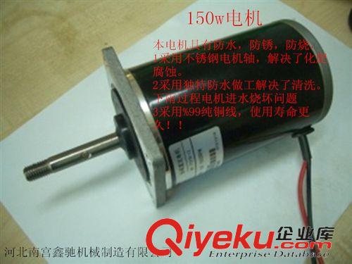 農(nóng)機(jī)配件 廠家直銷撒肥機(jī)全套配件，撒肥機(jī)拉線，撒肥機(jī)電機(jī)，