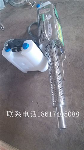 植保機械 廠家直銷果樹煙霧機大棚噴霧器，降價促銷了