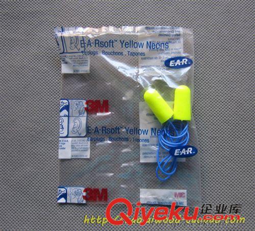 隔音耳塞 zp 3M 311-1250帶線隔音耳塞 睡眠防噪音噪聲 獨立包裝 2元/副原始圖片3