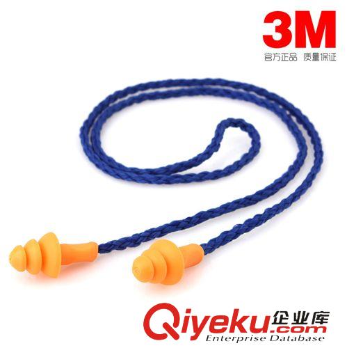 隔音耳塞 zp 3M EAR 312-1213 Classic 圓柱形 降噪防噪音 睡眠 隔音耳塞