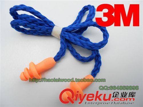 隔音耳塞 zp 3M1270防噪聲 睡眠睡覺工作隔音耳塞 帶線圣誕樹型 硅膠原始圖片2