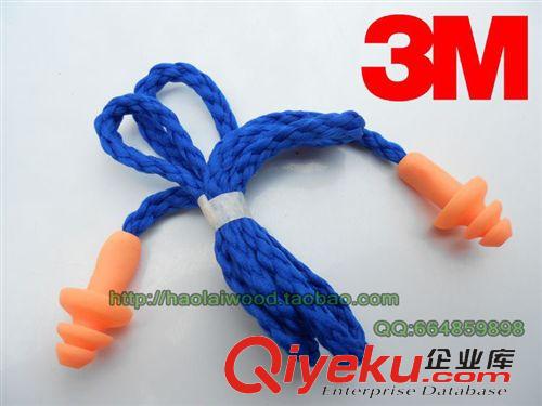隔音耳塞 zp 3M1270防噪聲 睡眠睡覺工作隔音耳塞 帶線圣誕樹型 硅膠原始圖片3