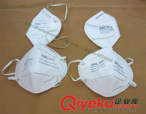 工作勞?？谡?3M同款XL9001 9002折疊式顆粒物防塵口罩 流感 工作防護PM2.5霧霾原始圖片3