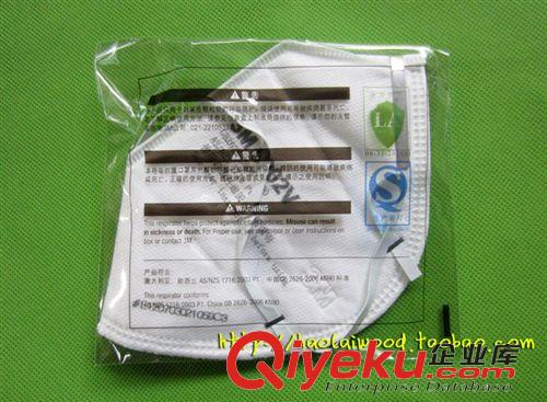 工作勞保口罩 zp 3M9002V/9001V 呼吸防護口罩帶呼吸閥 防塵PM2.5霧霾顆粒物原始圖片3