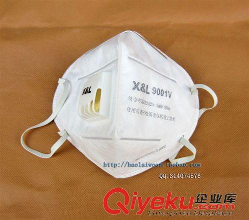 工作勞保口罩 3M9002V同款XL9001V帶呼吸閥防塵口罩粉塵安全呼吸防護(hù)PM2.5霧霾原始圖片2
