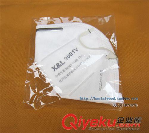 工作勞保口罩 3M9002V同款XL9001V帶呼吸閥防塵口罩粉塵安全呼吸防護(hù)PM2.5霧霾原始圖片3