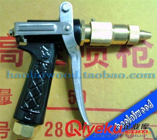 洗車工具 供應(yīng) 黑貓高壓水槍 280/380 55/58型清洗機(jī)洗車槍 廠家直銷