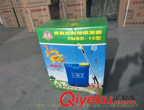 背負式電動噴霧器 供應 農用園林 智能型背負式八角桶電動噴霧器18L升 廠家直銷