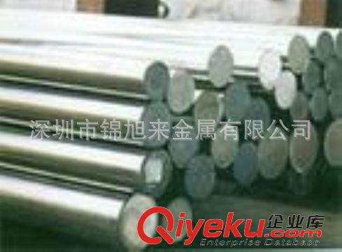 不銹鋼（棒，板，帶，管） 現貨供應 SUS420不銹鋼  SUS420不銹鋼圓鋼  （圖）原始圖片2