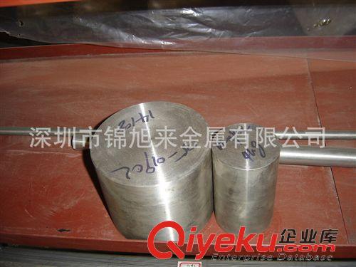 鉬合金（棒，板等） 供應MO1   /MO2鉬合金棒   磨光鉬合金棒  （圖）