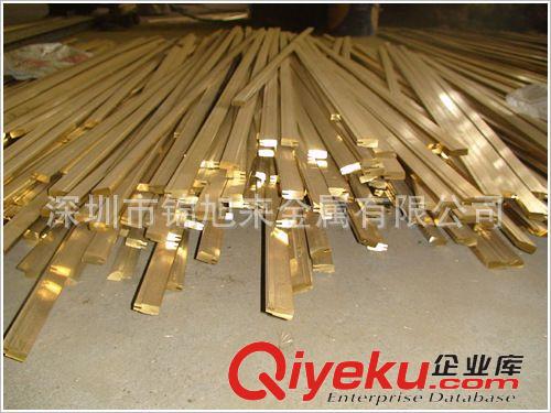 其他銅合金（碲銅/白銅/康銅、杯士銅/銅鎳合金） 現(xiàn)貨供應 銅合金 C7521白銅棒 C7521鋅白銅板 白銅帶原始圖片3