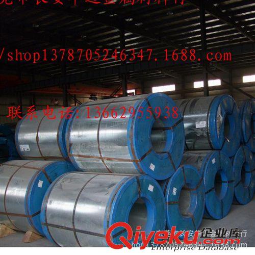 華邁供應-模具鋼產品 買SP121AQ(DC03)到華邁還有CR3(DC06)可訂購,歡迎來電原始圖片2
