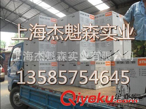 路面吹風(fēng)機(jī)、森林滅火機(jī)、吹葉機(jī) 德國(guó)斯蒂爾風(fēng)力滅火機(jī)、德國(guó)斯蒂爾路面風(fēng)機(jī)、斯蒂爾風(fēng)機(jī)BR600
