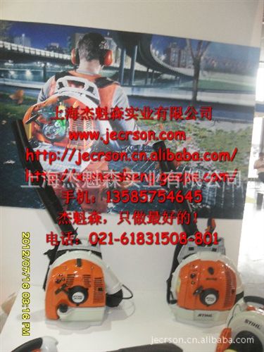 路面吹風(fēng)機(jī)、森林滅火機(jī)、吹葉機(jī) 日本共立PB755風(fēng)力滅火機(jī)、森防專(zhuān)用滅火機(jī)原始圖片3