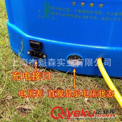 噴霧器、打藥機(jī)、熱力煙霧機(jī) 背負(fù)式16L充電噴霧器原始圖片2