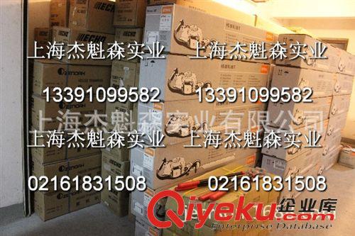 綠籬機(jī)、茶葉修剪機(jī) 原裝進(jìn)口三菱雙刀綠籬機(jī) 雙刃汽油修剪機(jī)　綠籬剪剪草機(jī)　籬笆剪原始圖片2
