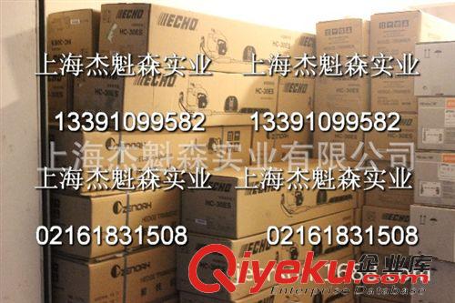 綠籬機(jī)、茶葉修剪機(jī) 原裝進(jìn)口三菱雙刀綠籬機(jī) 雙刃汽油修剪機(jī)　綠籬剪剪草機(jī)　籬笆剪原始圖片3