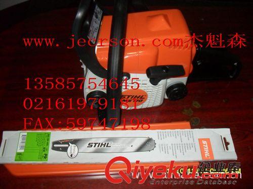 割草機(jī)、割灌機(jī)、配件 MS381-25寸油鋸、斯蒂爾油鋸jp經(jīng)銷(xiāo)商、價(jià)格實(shí)惠，原裝進(jìn)口