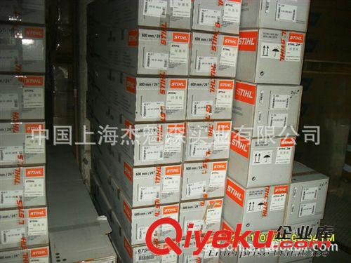 割草機、割灌機、配件 德國斯蒂爾油鋸MS290/德國油鋸經銷商、福建斯蒂爾油鋸經銷商
