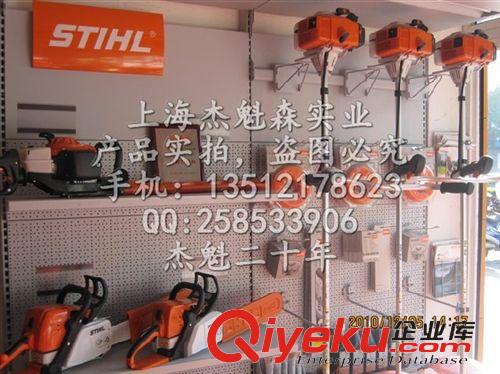 割草機(jī)、割灌機(jī)、配件 科賽割草機(jī) 割灌機(jī)  tj優(yōu)惠