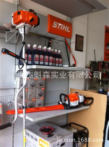 割草機、割灌機、配件 德國斯蒂爾油鋸MS440-20寸、價格實惠原裝zp、優質服務值得信賴