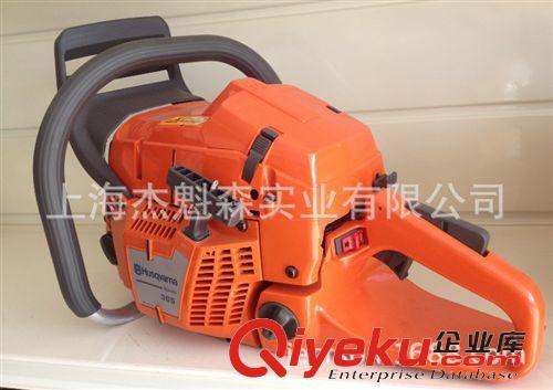 瑞典胡斯華納工具HUSQVARNA 進(jìn)口油鋸代理直銷瑞典富世華油鋸（Husqvarna）---365油鋸