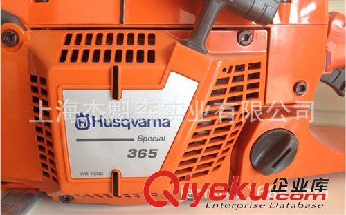 瑞典胡斯華納工具HUSQVARNA 進(jìn)口油鋸代理直銷瑞典富世華油鋸（Husqvarna）---365油鋸