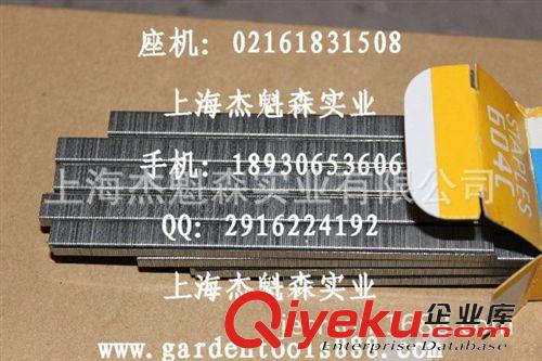 綁枝機 綁藤器 嫁接機 嫁接膜 嫁接刀 綁枝機專用釘子 綁枝機釘子原始圖片2