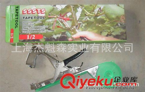 綁枝機(jī) 綁藤器 嫁接機(jī) 嫁接膜 嫁接刀 3代綁蔓槍 綁蔓器 綁扎機(jī) 綁藤機(jī) 綁枝條原始圖片2