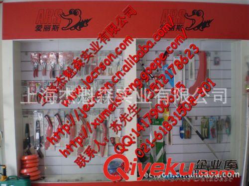 日本愛(ài)麗斯ARS產(chǎn)品 日本愛(ài)麗斯手鋸 CAM-18LN原始圖片2