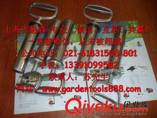 消殺噴霧器集合美國哈遜HADSON 10L不銹鋼噴霧器/不銹鋼噴霧器廠家、云南不銹鋼噴霧器