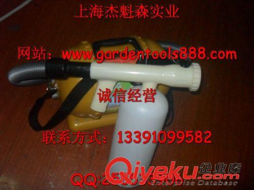 消殺噴霧器集合美國哈遜HADSON 種畜禽專用型超低容量噴霧器JSK-DS230-A