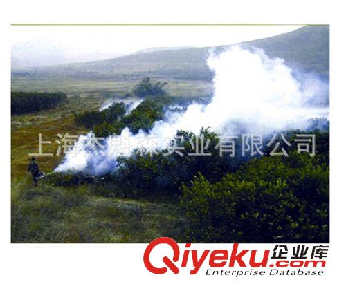 消殺噴霧器集合美國哈遜HADSON 批發(fā)德國進口TF35熱煙霧機、德國進口熱力煙霧機